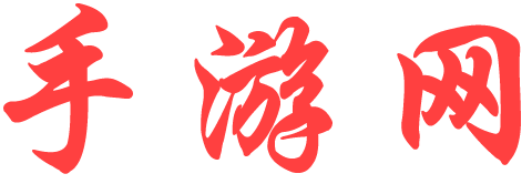 乌拉特后旗娱乐网